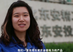 良好的售后,让我们省了不少心